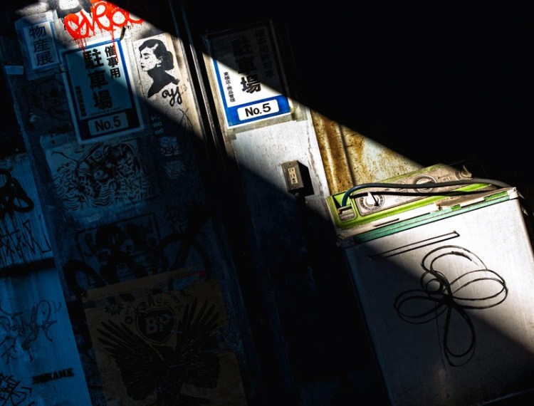 audrey-hepburn-japan2